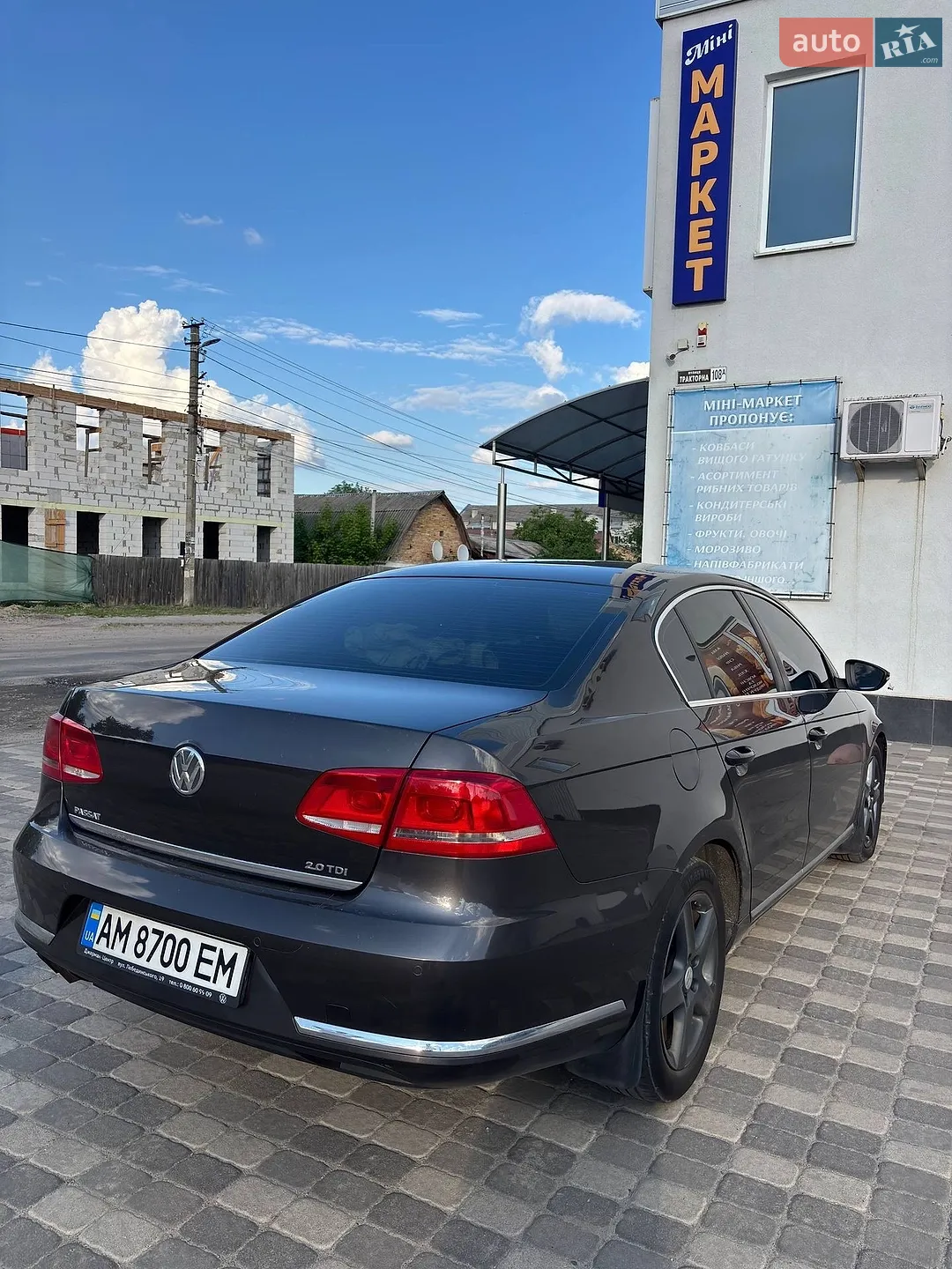 2011 Volkswagen Passat - мініатюра 8