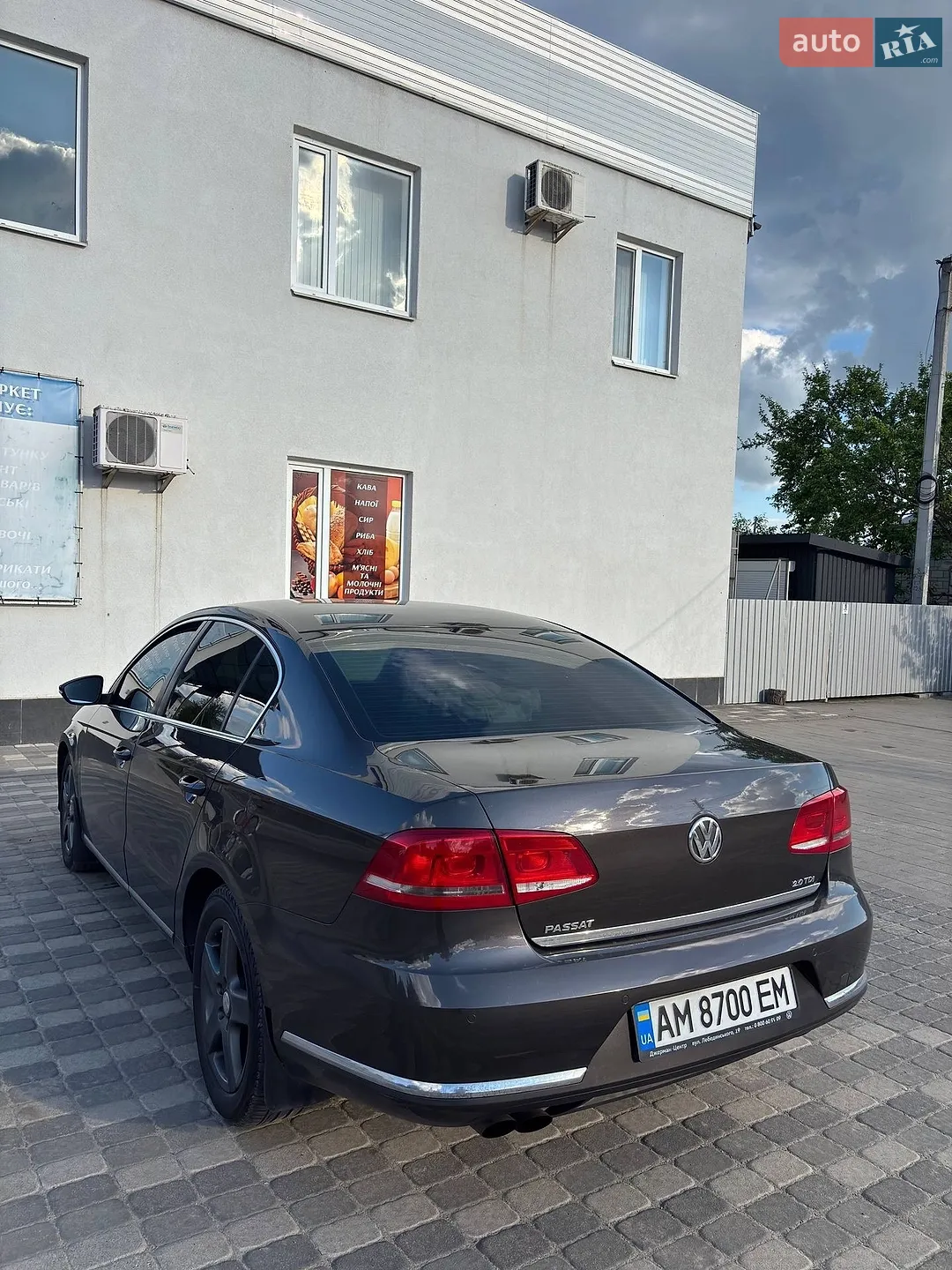 2011 Volkswagen Passat - мініатюра 7