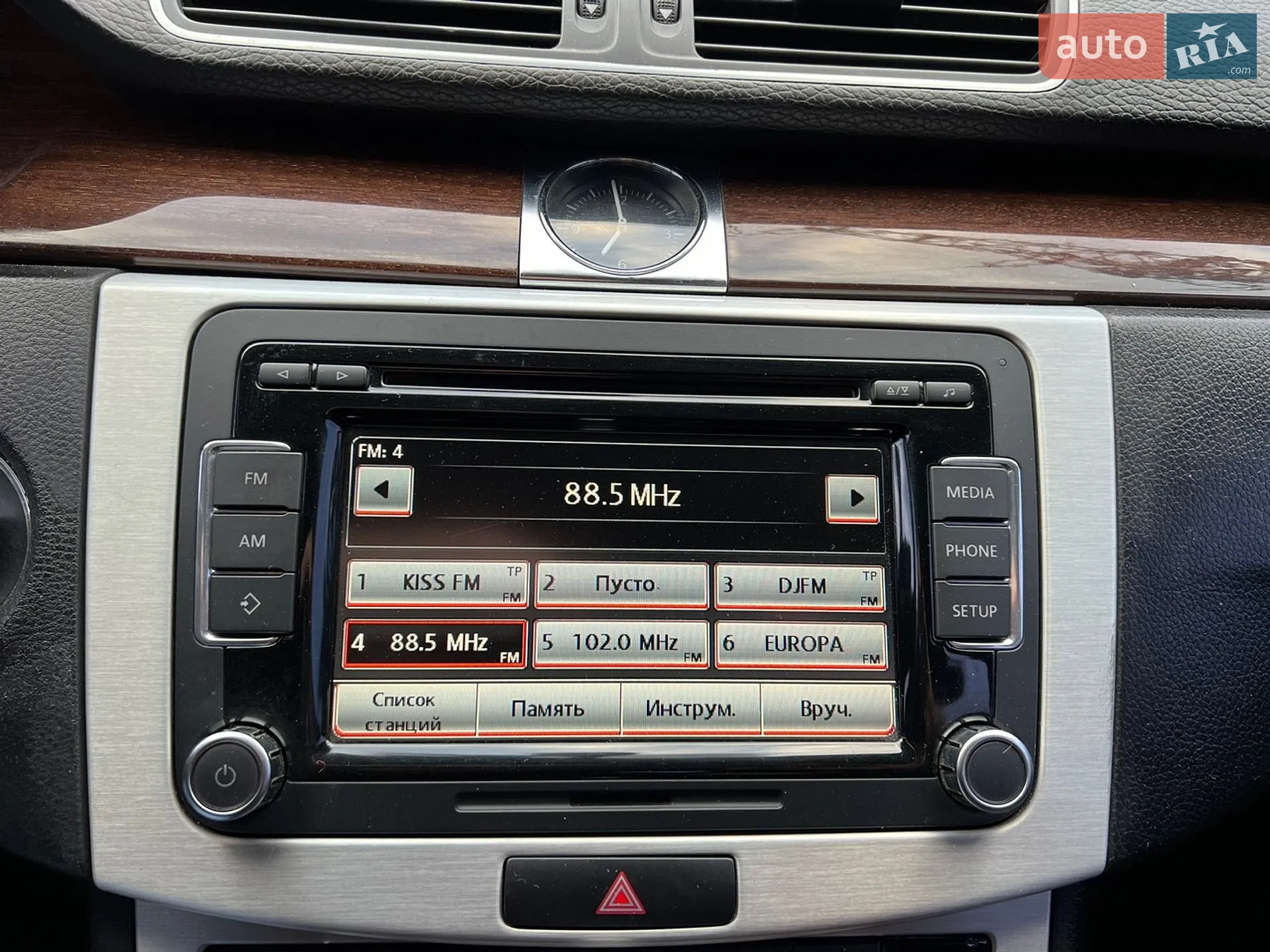 2013 Volkswagen Passat - мініатюра 15