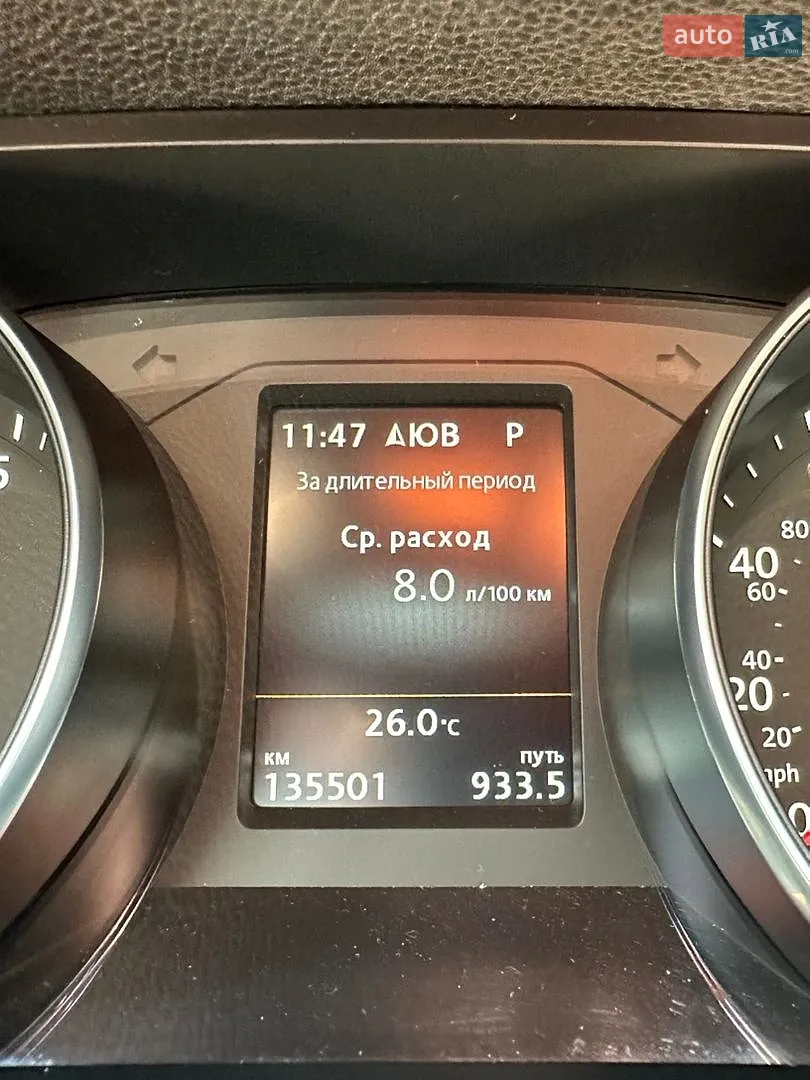 2017 Volkswagen Passat - мініатюра 27