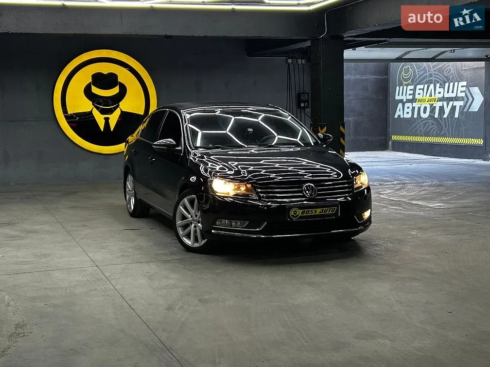 2016 Volvo XC60 - мініатюра 24