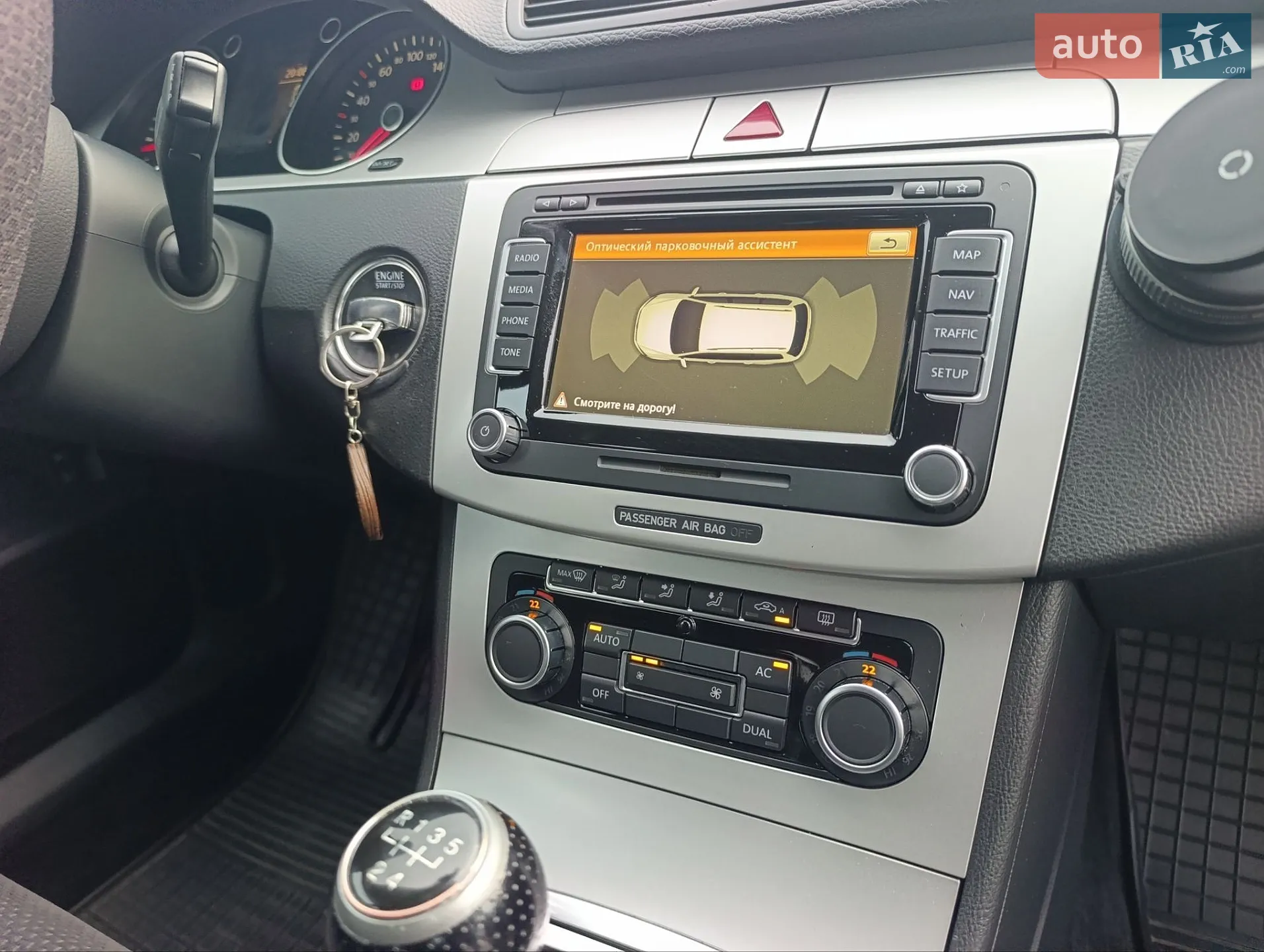 2010 Volkswagen Passat - мініатюра 17