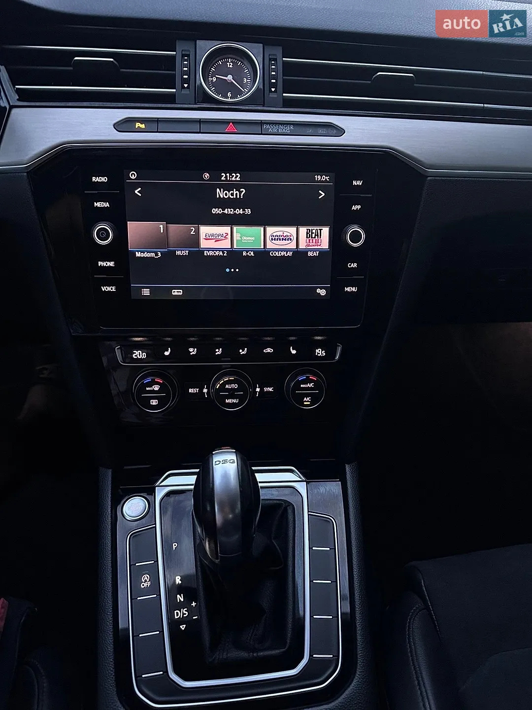 2019 Volkswagen Passat - мініатюра 62