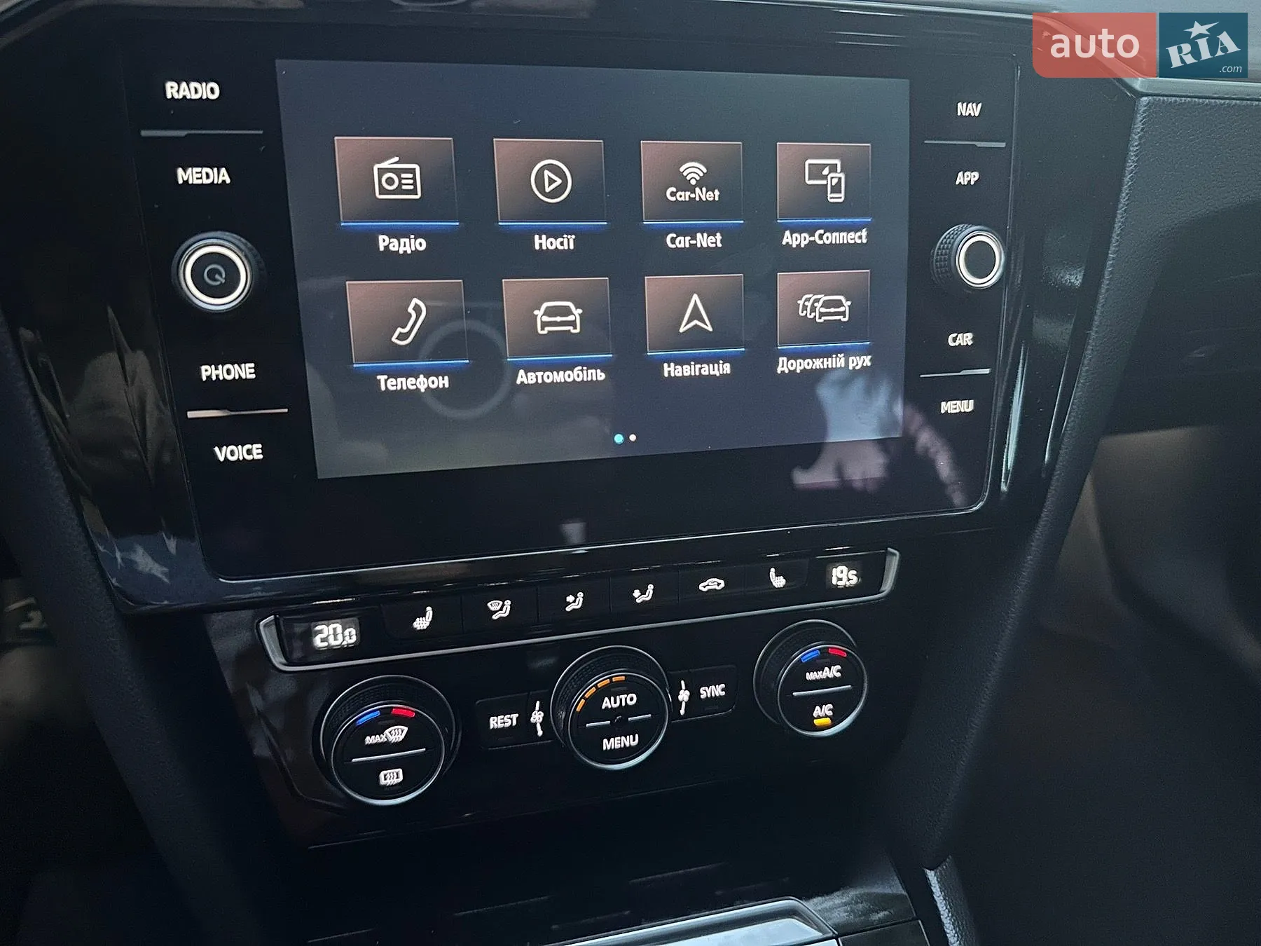 2019 Volkswagen Passat - мініатюра 85