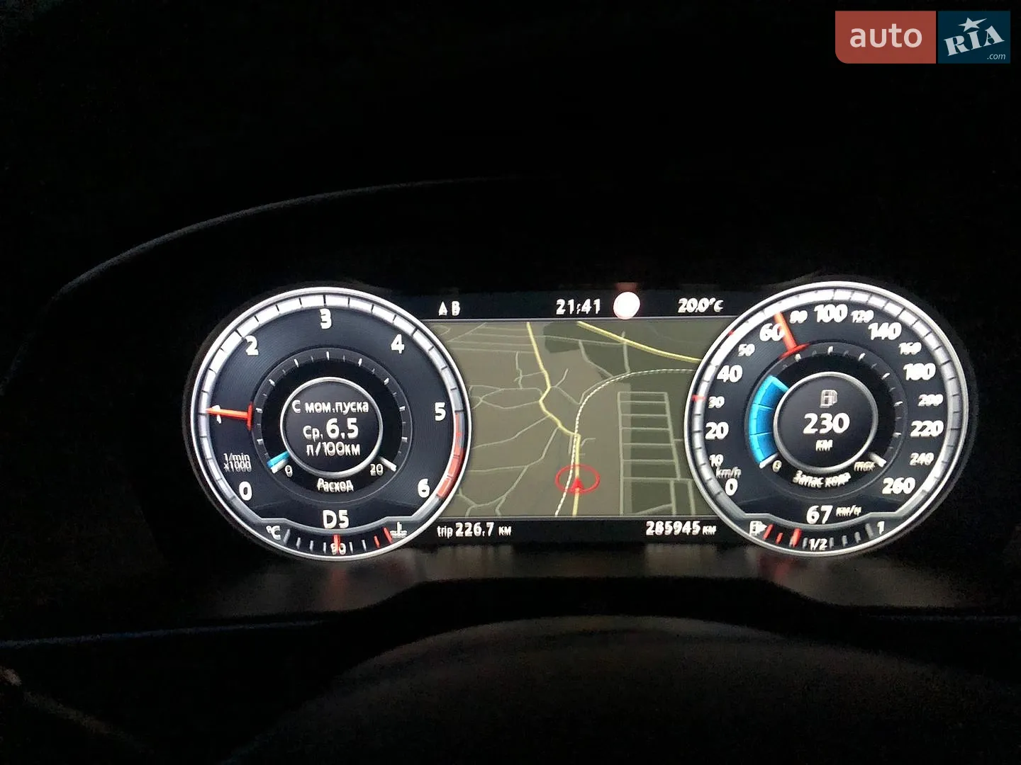 2015 Volkswagen Passat - мініатюра 2