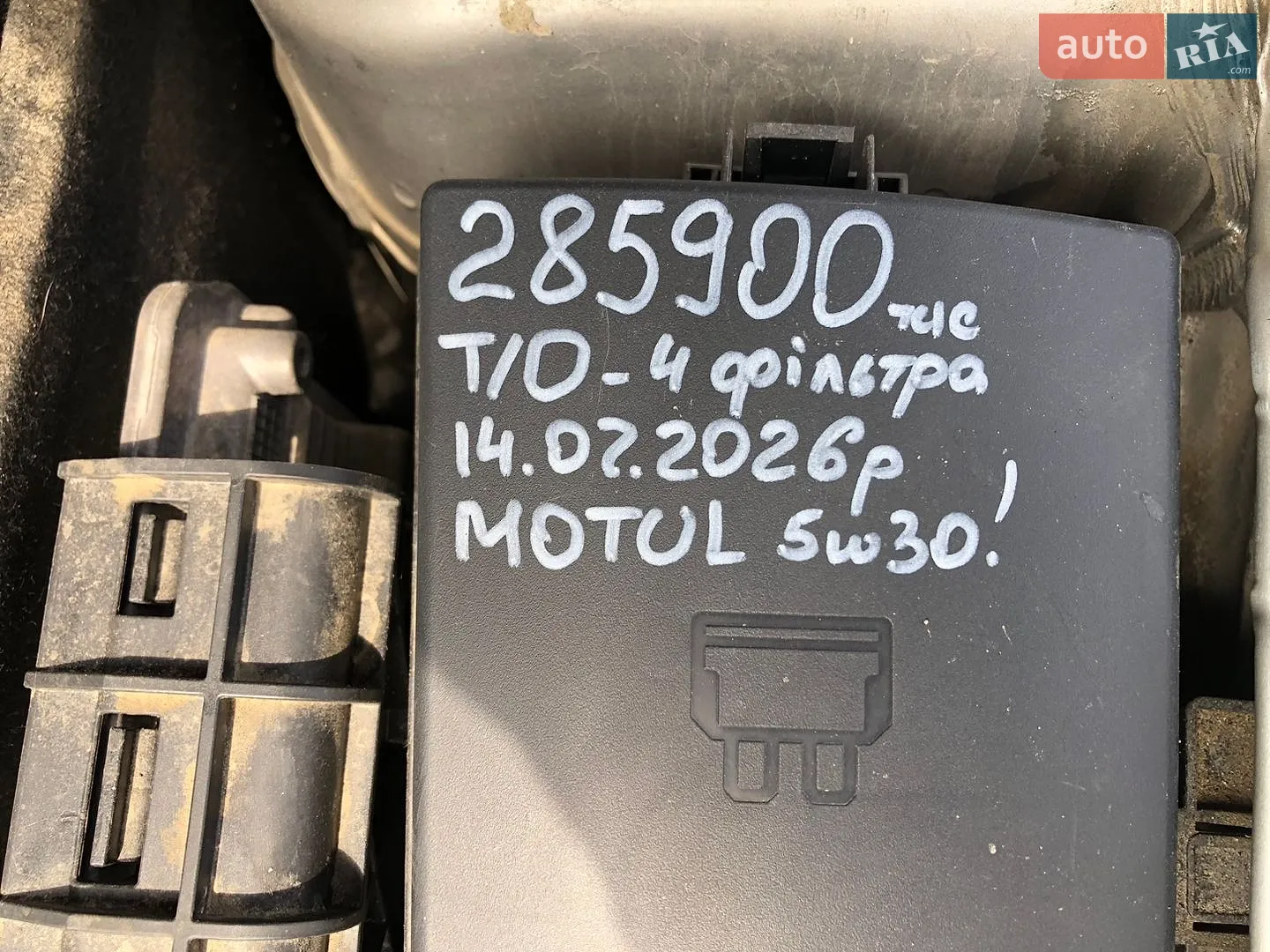 2015 Volkswagen Passat - мініатюра 16