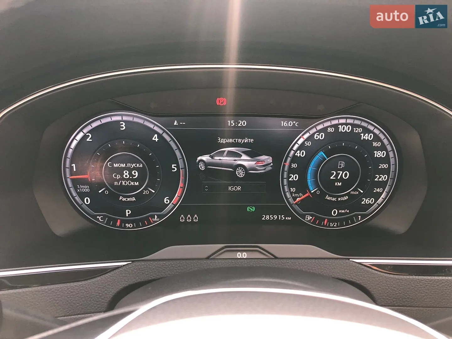 2015 Volkswagen Passat - мініатюра 31