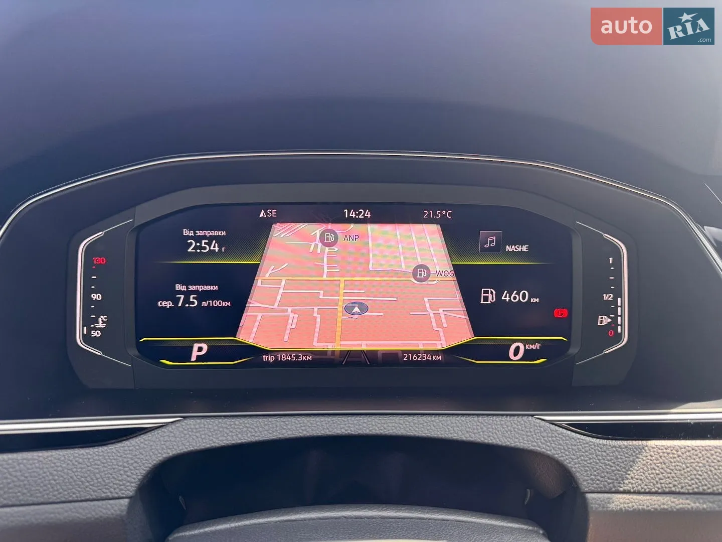 2020 Volkswagen Passat - мініатюра 26