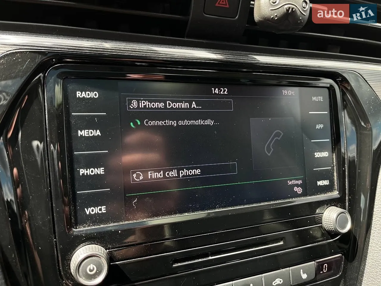 2020 Volkswagen Passat - мініатюра 32
