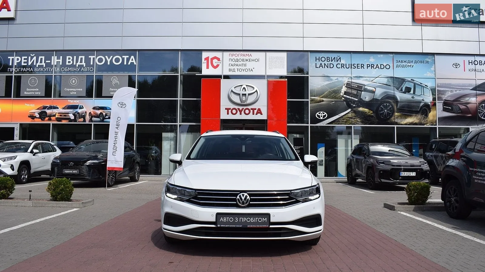 2020 Volkswagen Passat - мініатюра 5