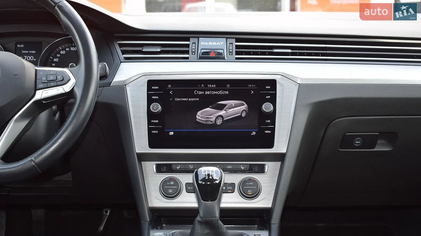 2020 Volkswagen Passat - мініатюра 15
