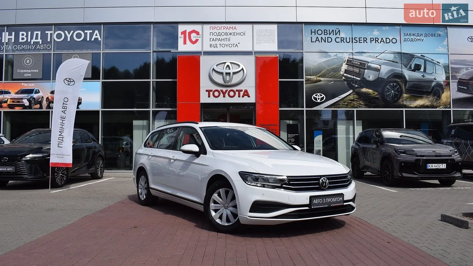 2020 Volkswagen Passat - мініатюра 19