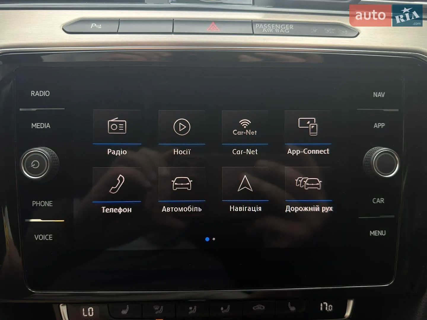 2019 Volkswagen Passat - мініатюра 44