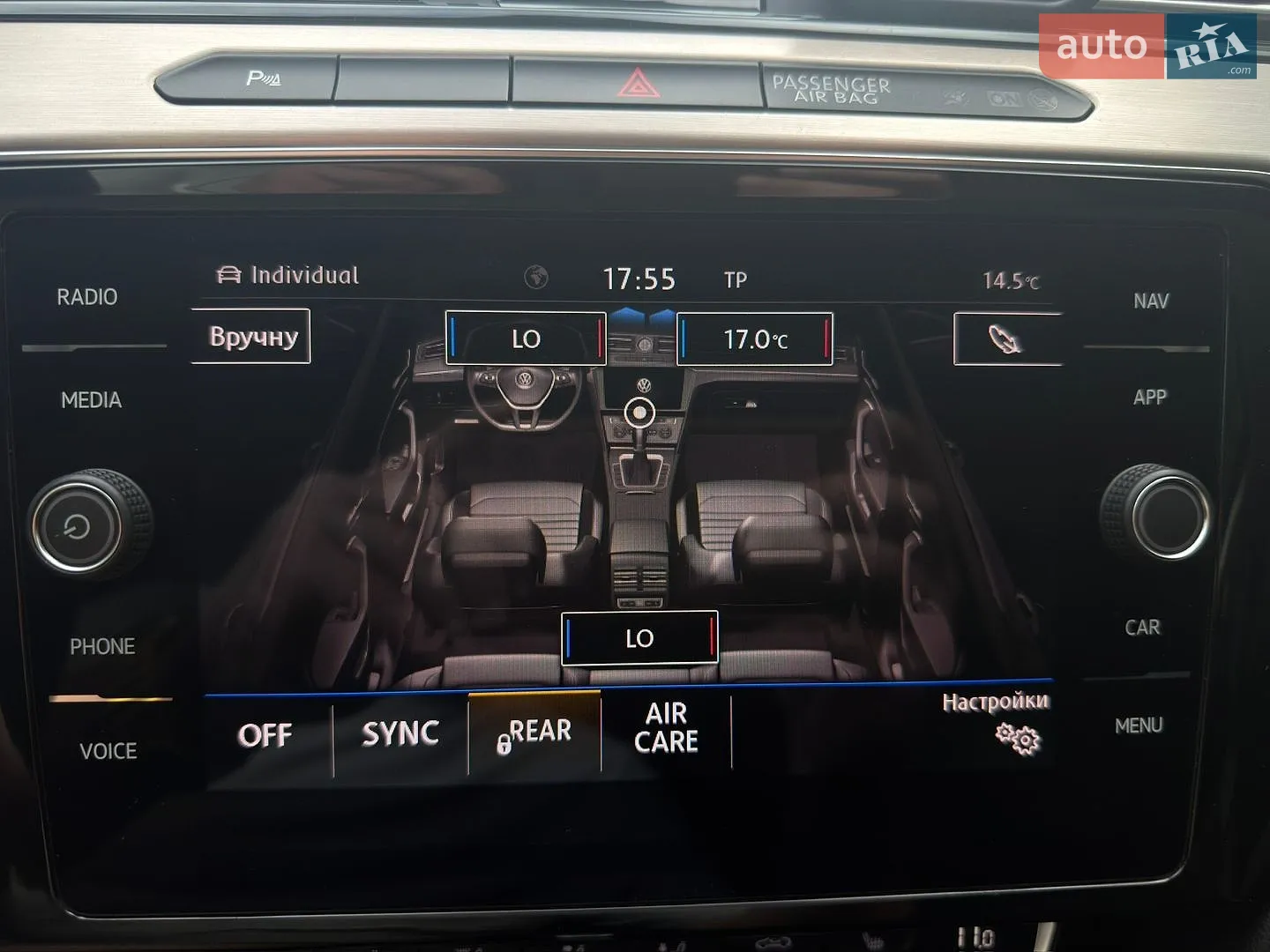 2019 Volkswagen Passat - мініатюра 47
