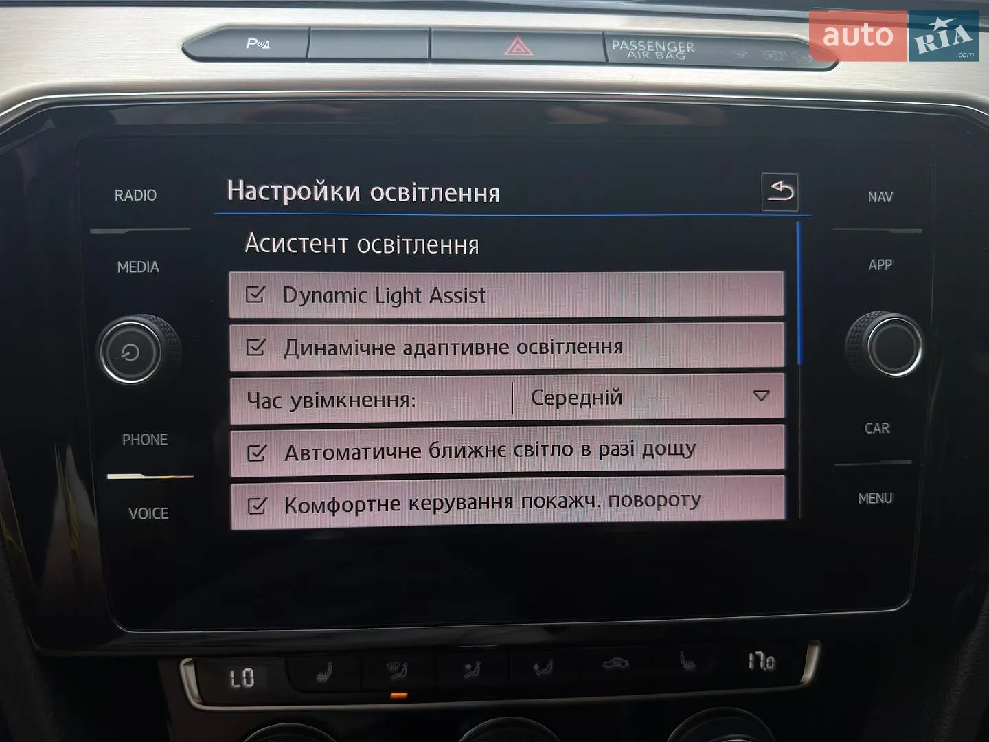 2019 Volkswagen Passat - мініатюра 56