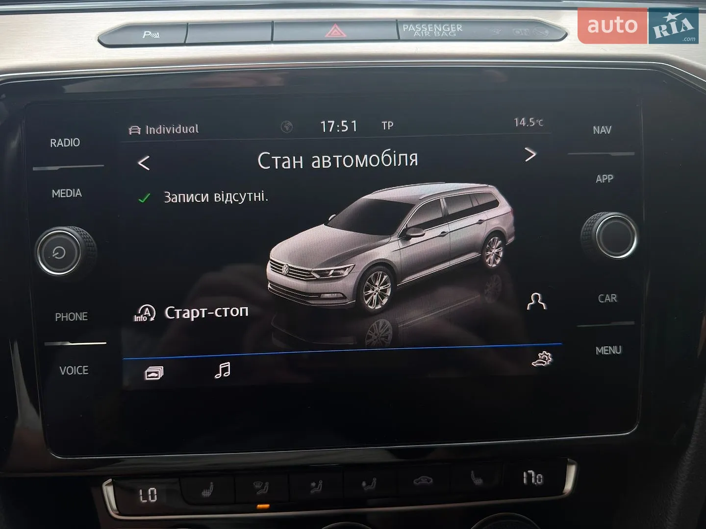 2019 Volkswagen Passat - мініатюра 63