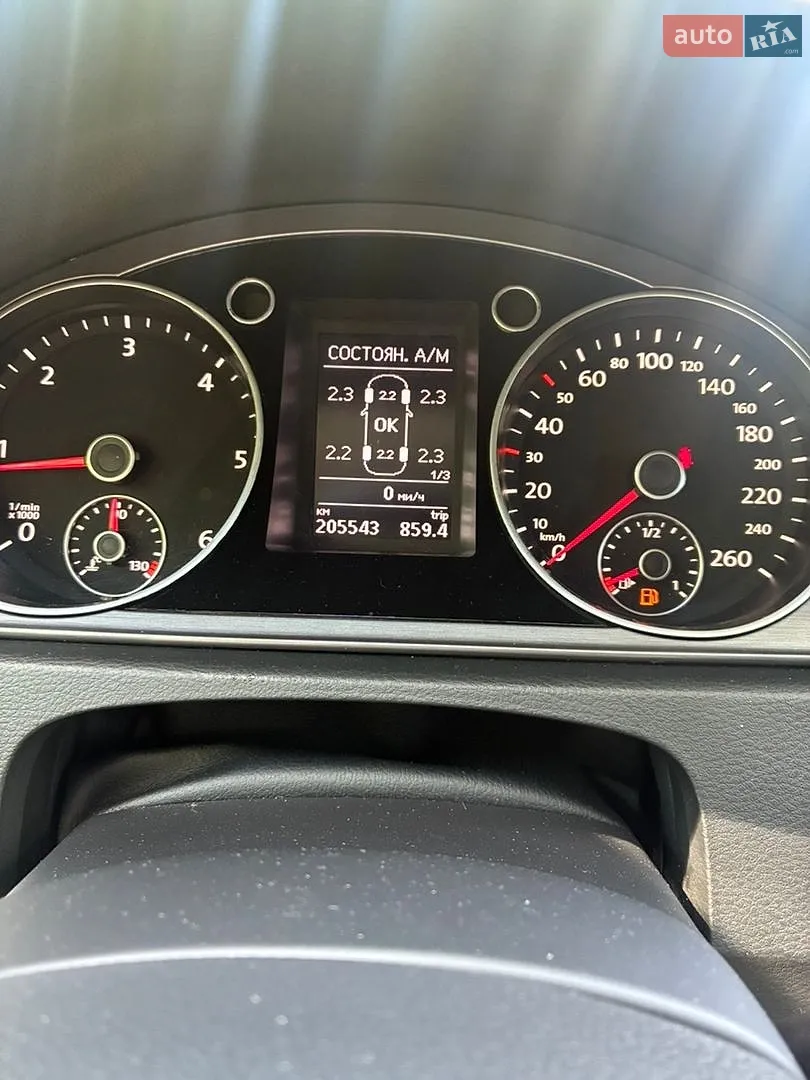 2013 Volkswagen Passat - мініатюра 30