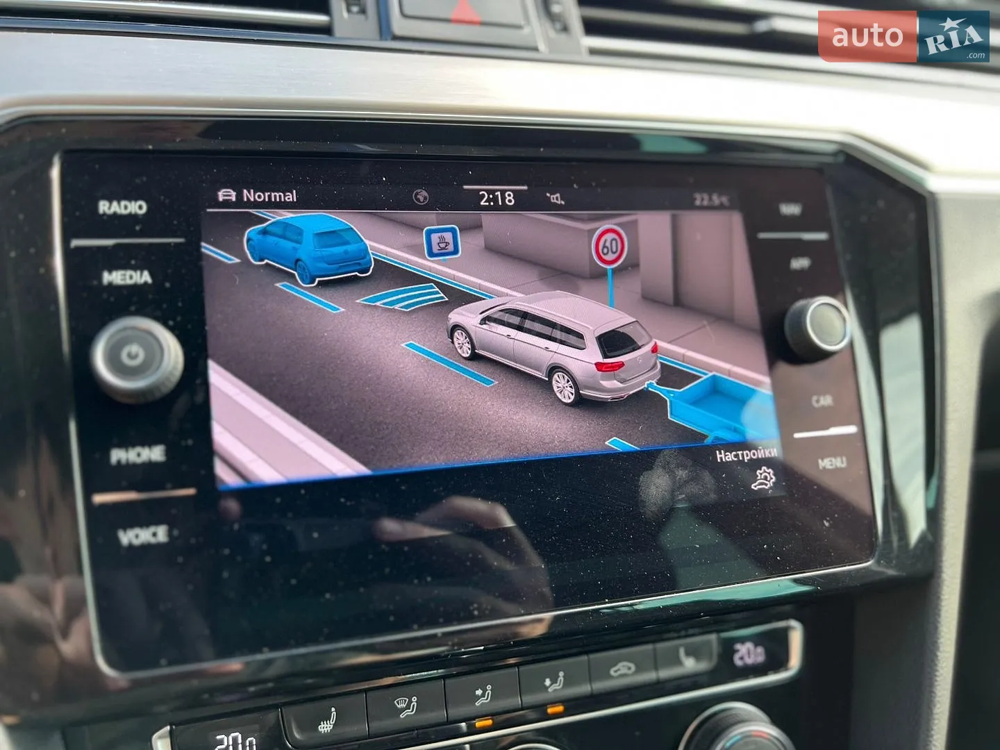 2020 Volkswagen Passat - мініатюра 120