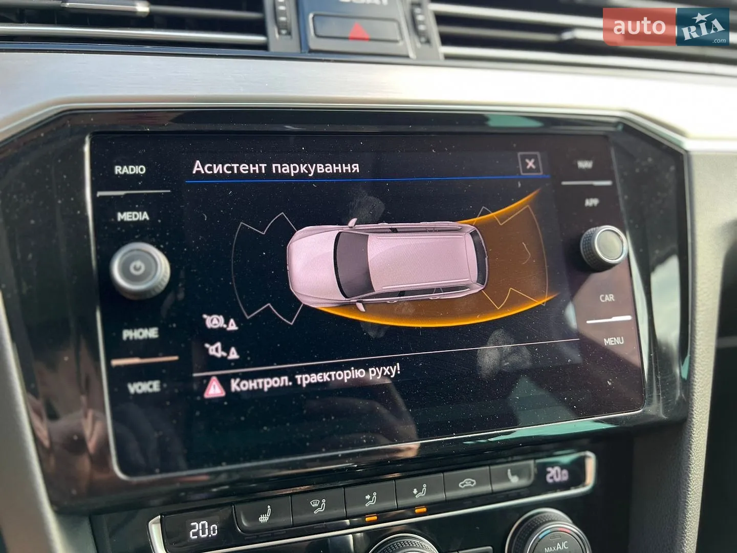 2020 Volkswagen Passat - мініатюра 119