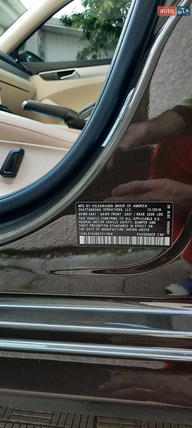 2018 Volkswagen Passat - мініатюра 12
