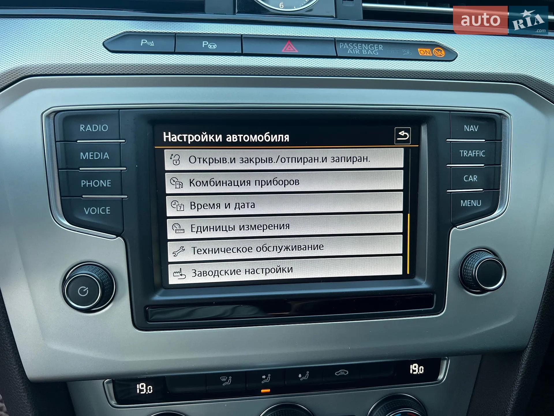 2016 Volkswagen Passat - мініатюра 47