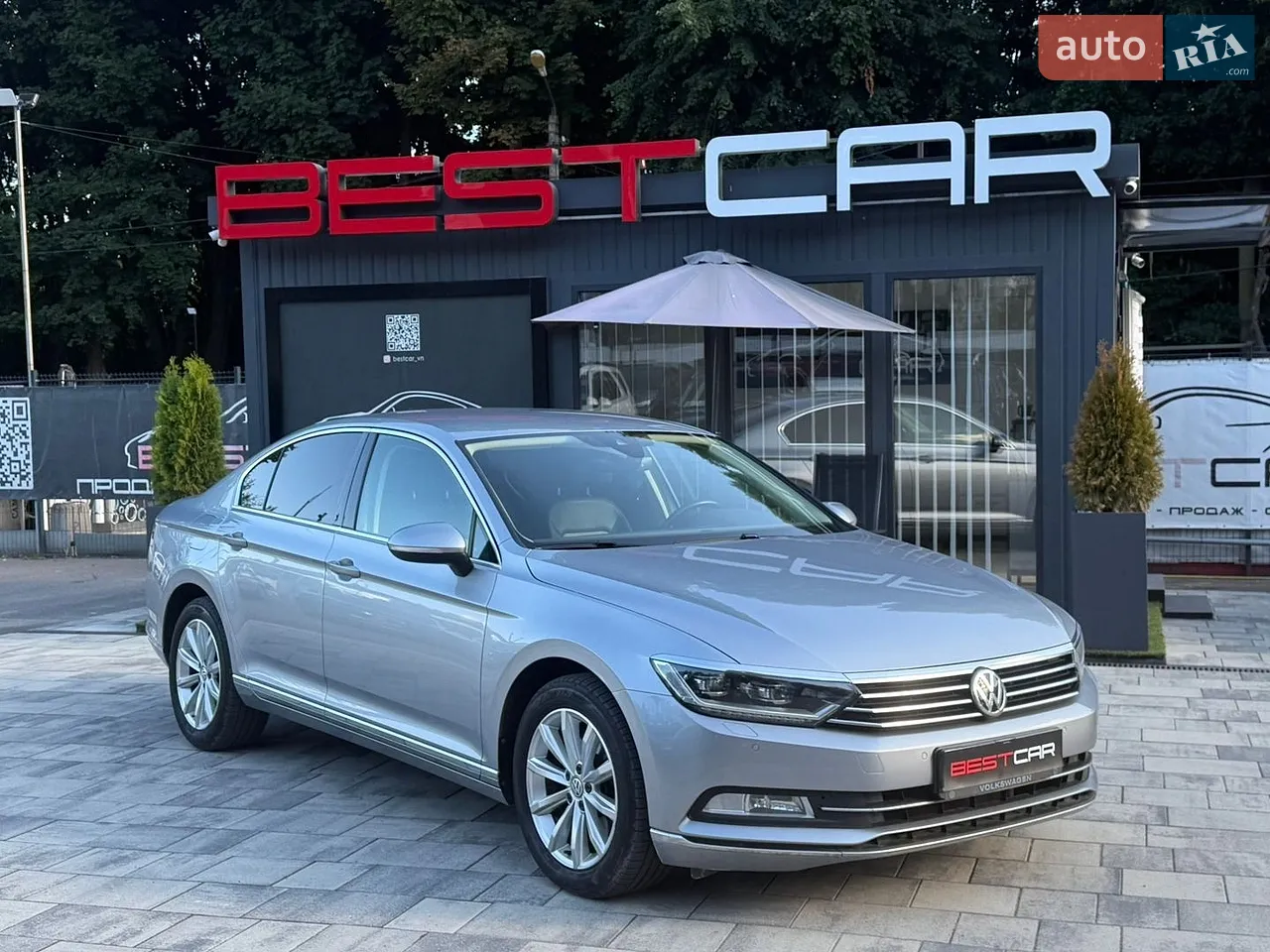 2021 Citroen C5 Aircross - мініатюра 45
