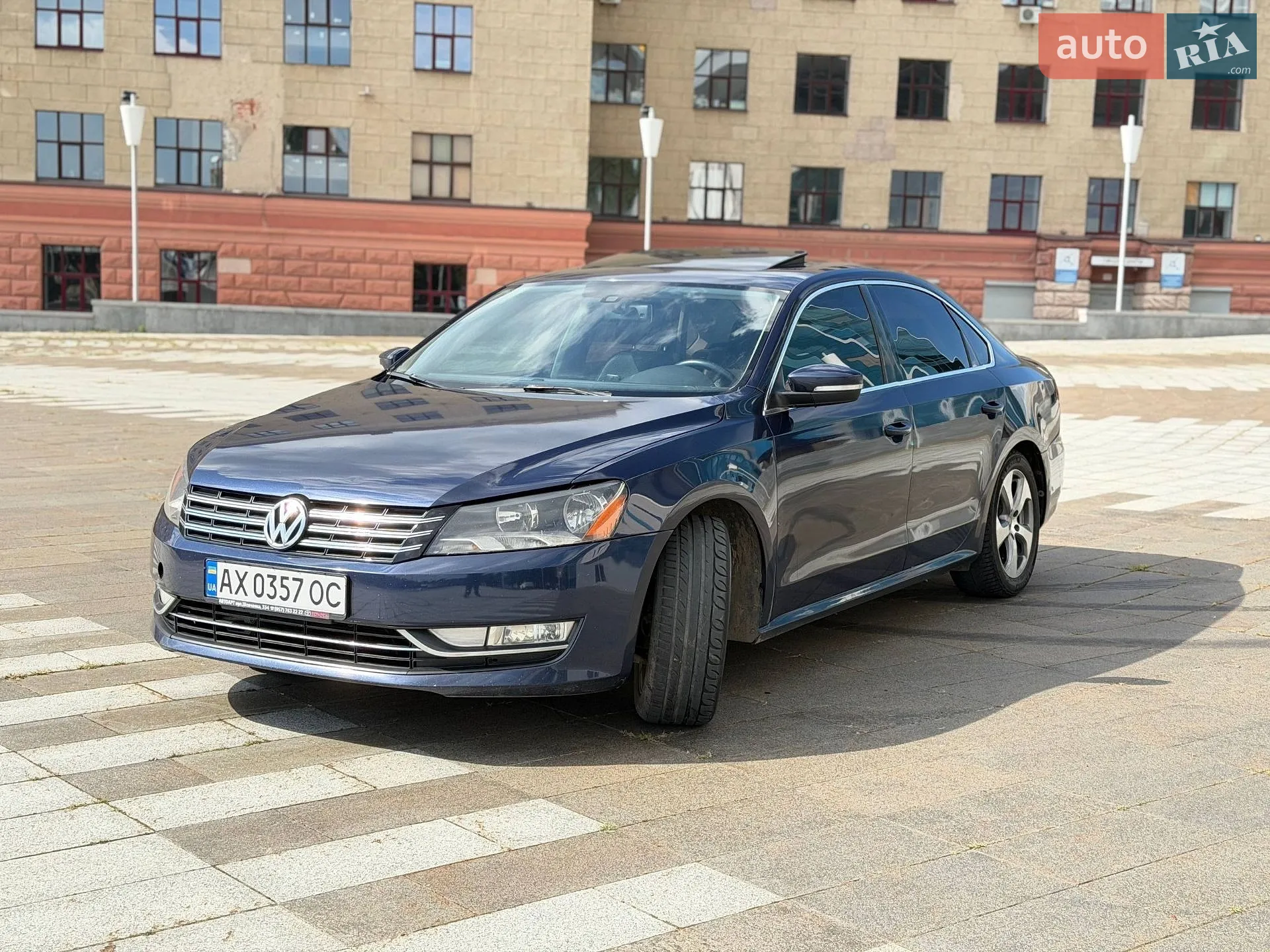 2013 Volkswagen Passat - мініатюра 10