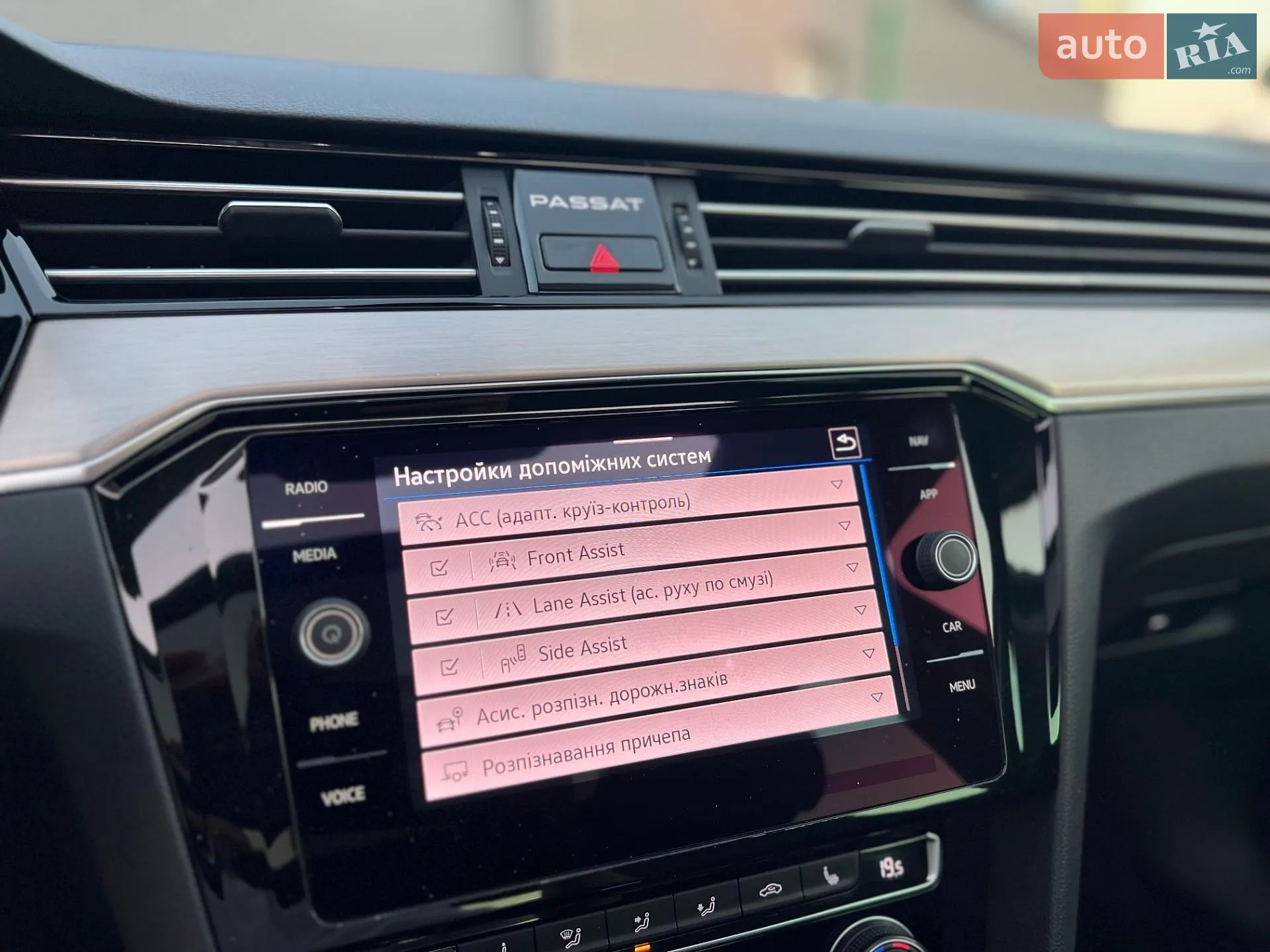 2020 Volkswagen Passat - мініатюра 20