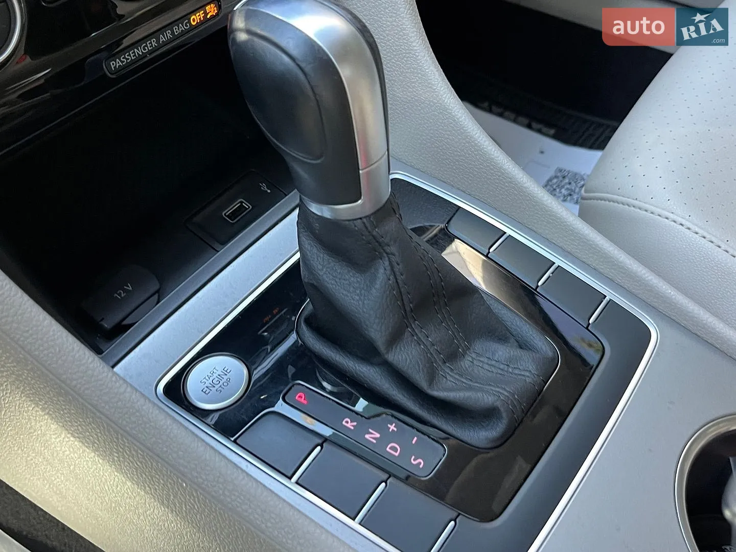 2021 Volkswagen Passat - мініатюра 21