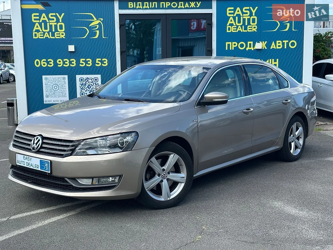 2013 Volkswagen Jetta - мініатюра 26