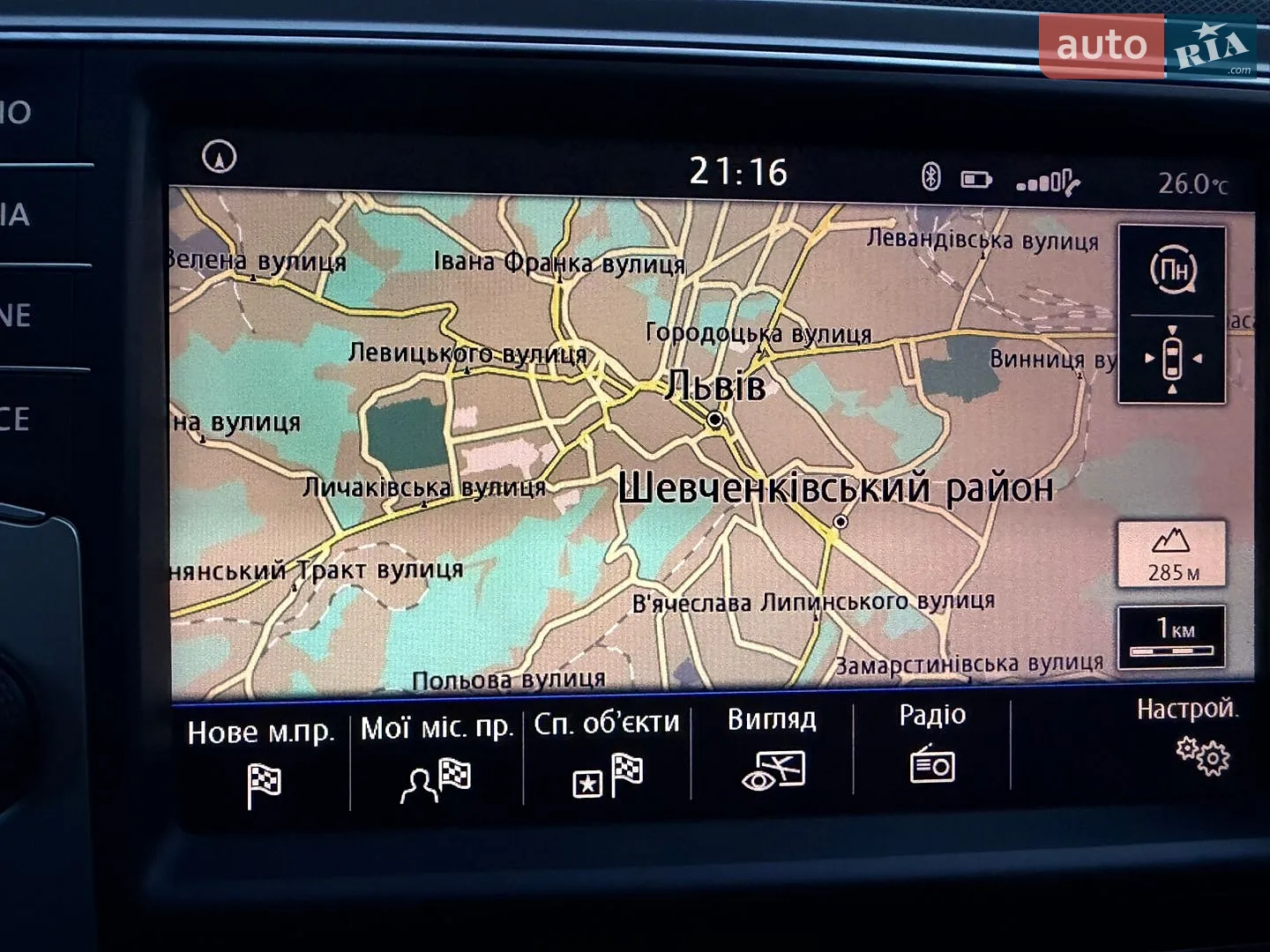2016 Volkswagen Passat - мініатюра 40