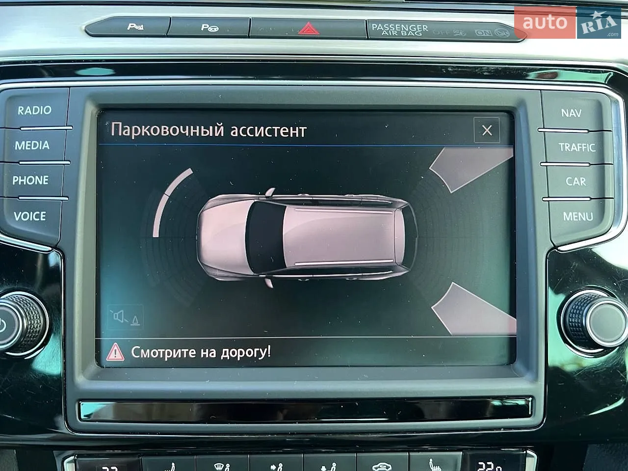 2015 Volkswagen Passat - мініатюра 27