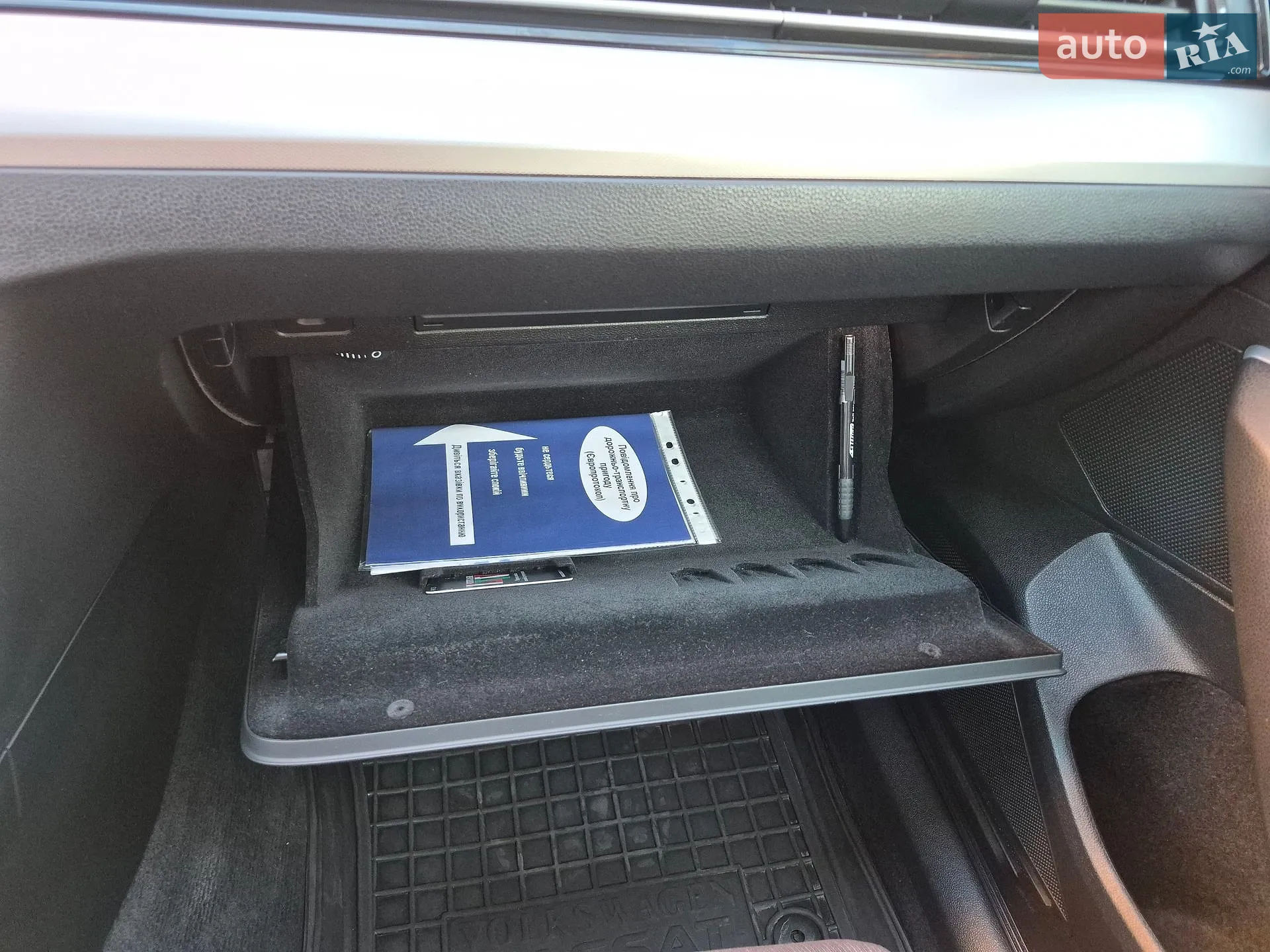 2017 Volkswagen Passat - мініатюра 29