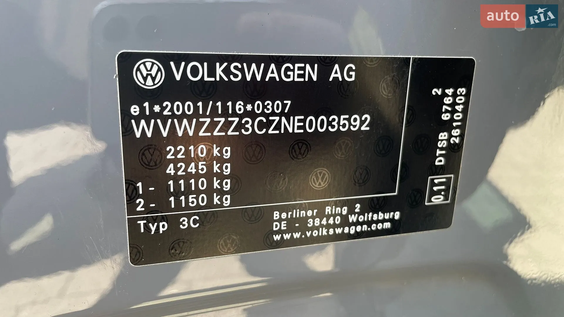 2021 Volkswagen Passat - мініатюра 35
