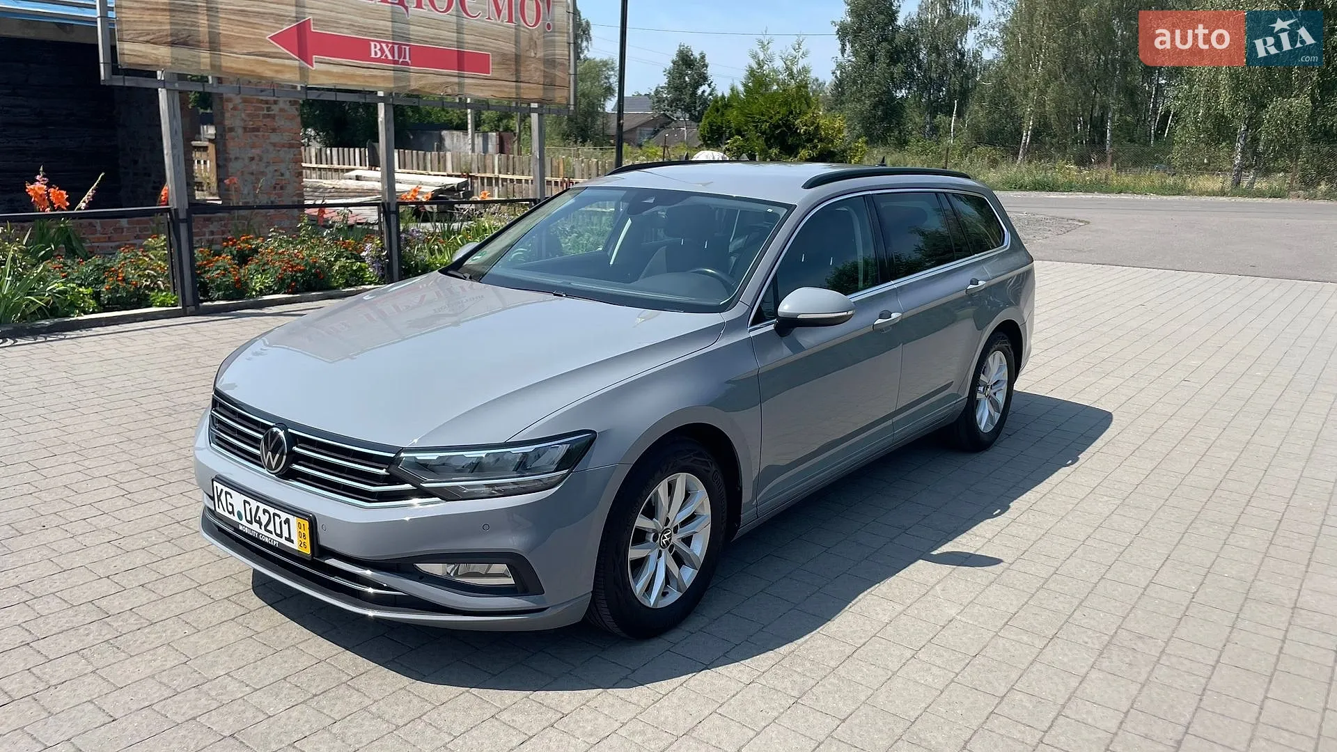 2021 Volkswagen Passat - мініатюра 40