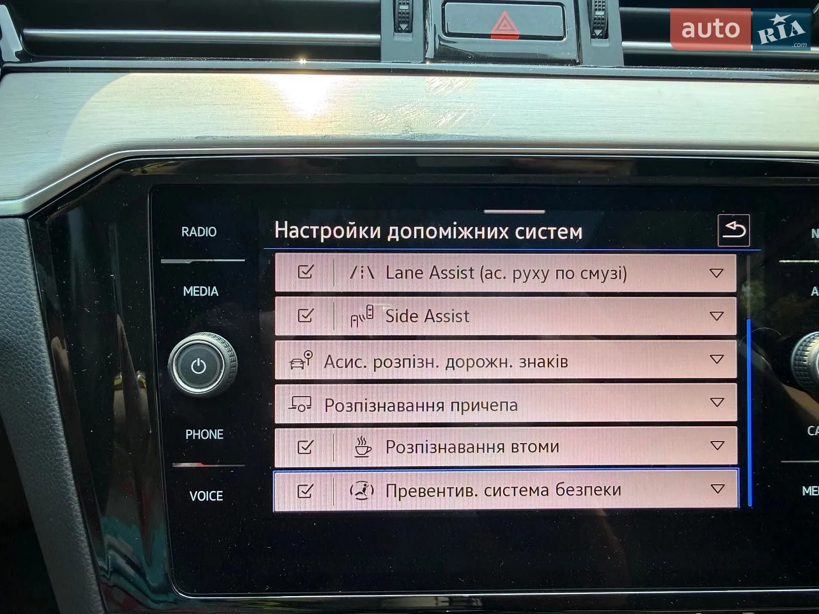 2019 Volkswagen Passat - мініатюра 25