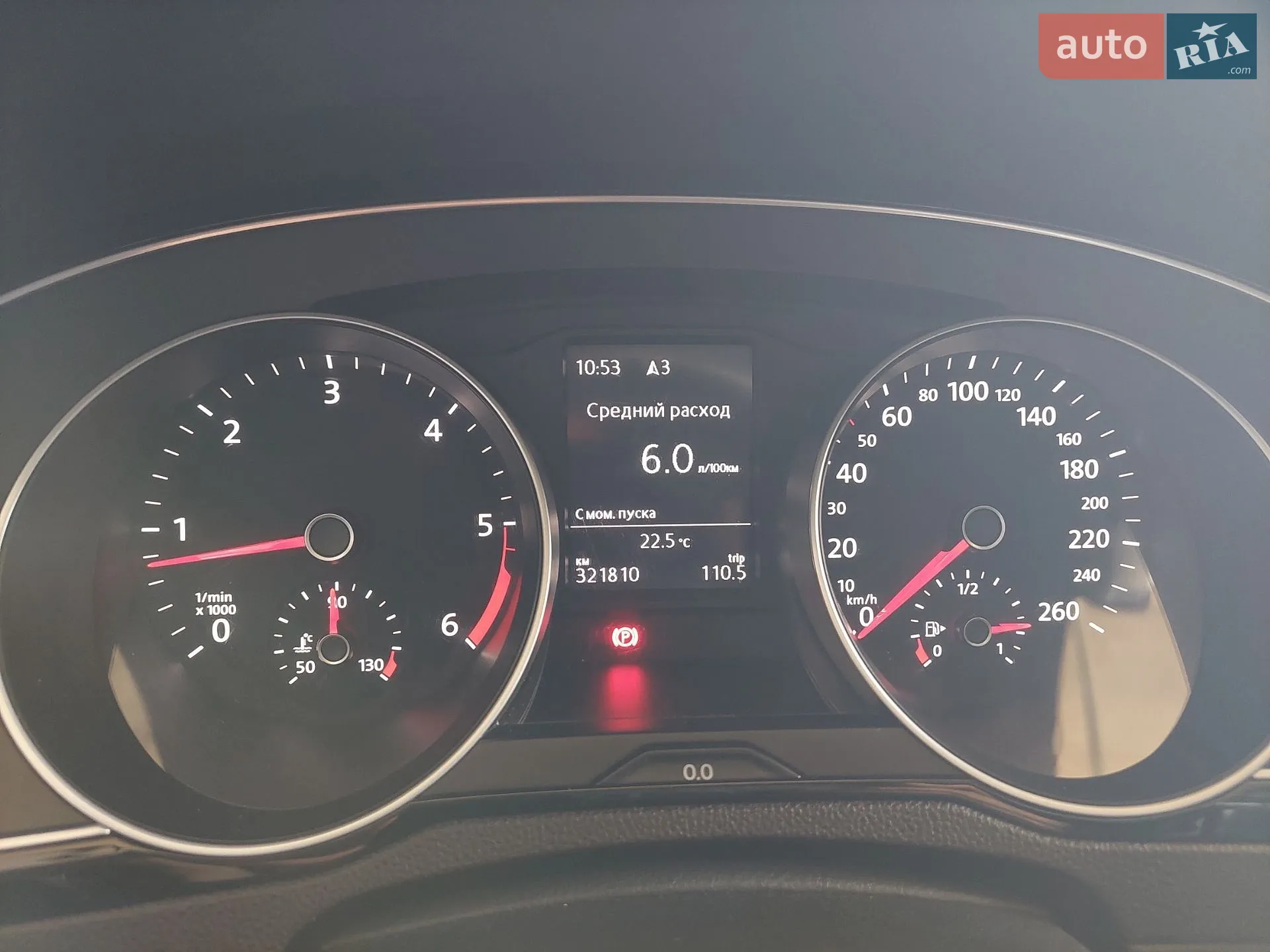 2015 Volkswagen Passat - мініатюра 11