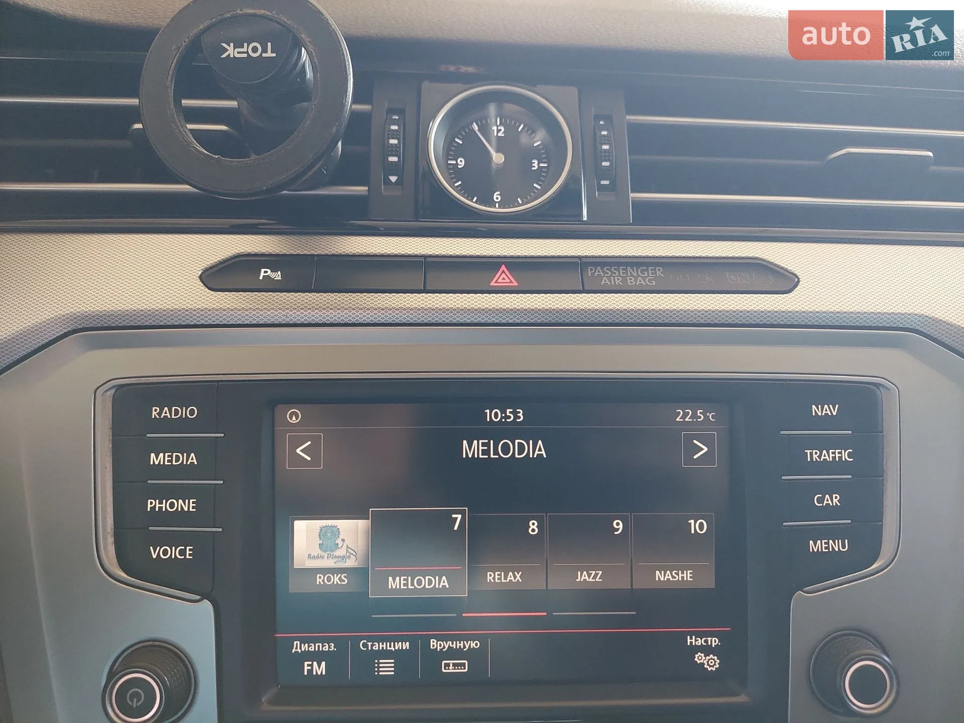 2015 Volkswagen Passat - мініатюра 12