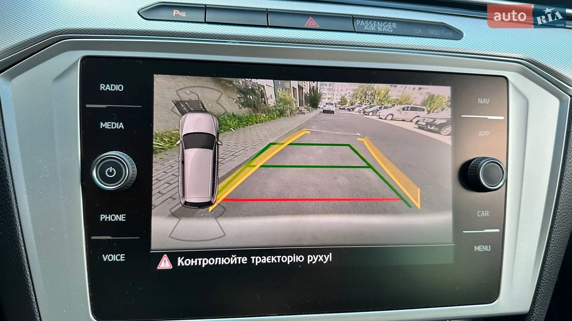 2018 Volkswagen Passat - мініатюра 23