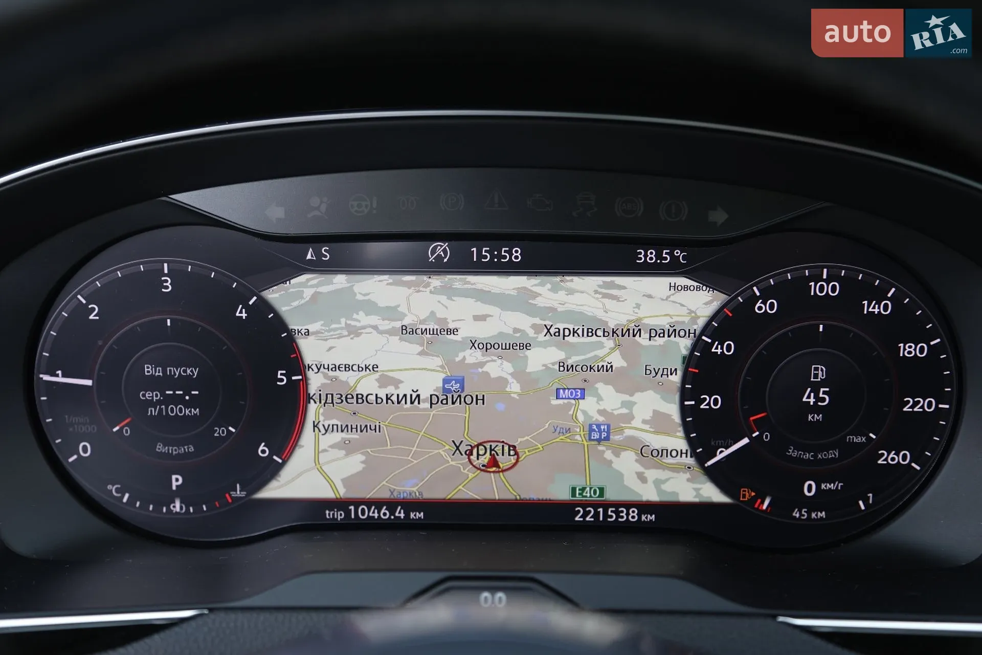 2018 Volkswagen Passat - мініатюра 20