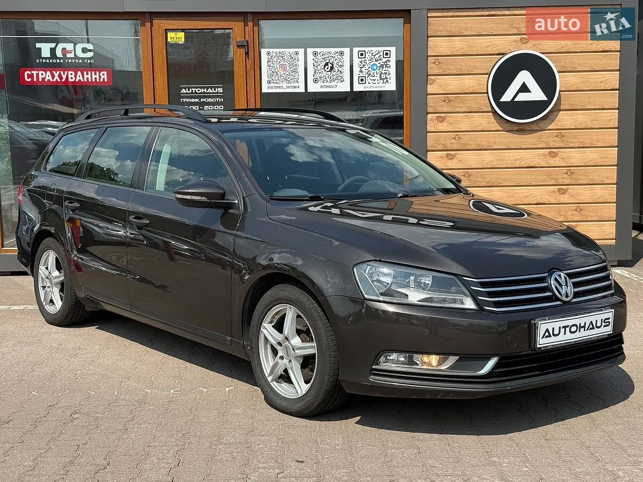 2015 Volkswagen Touareg - мініатюра 42