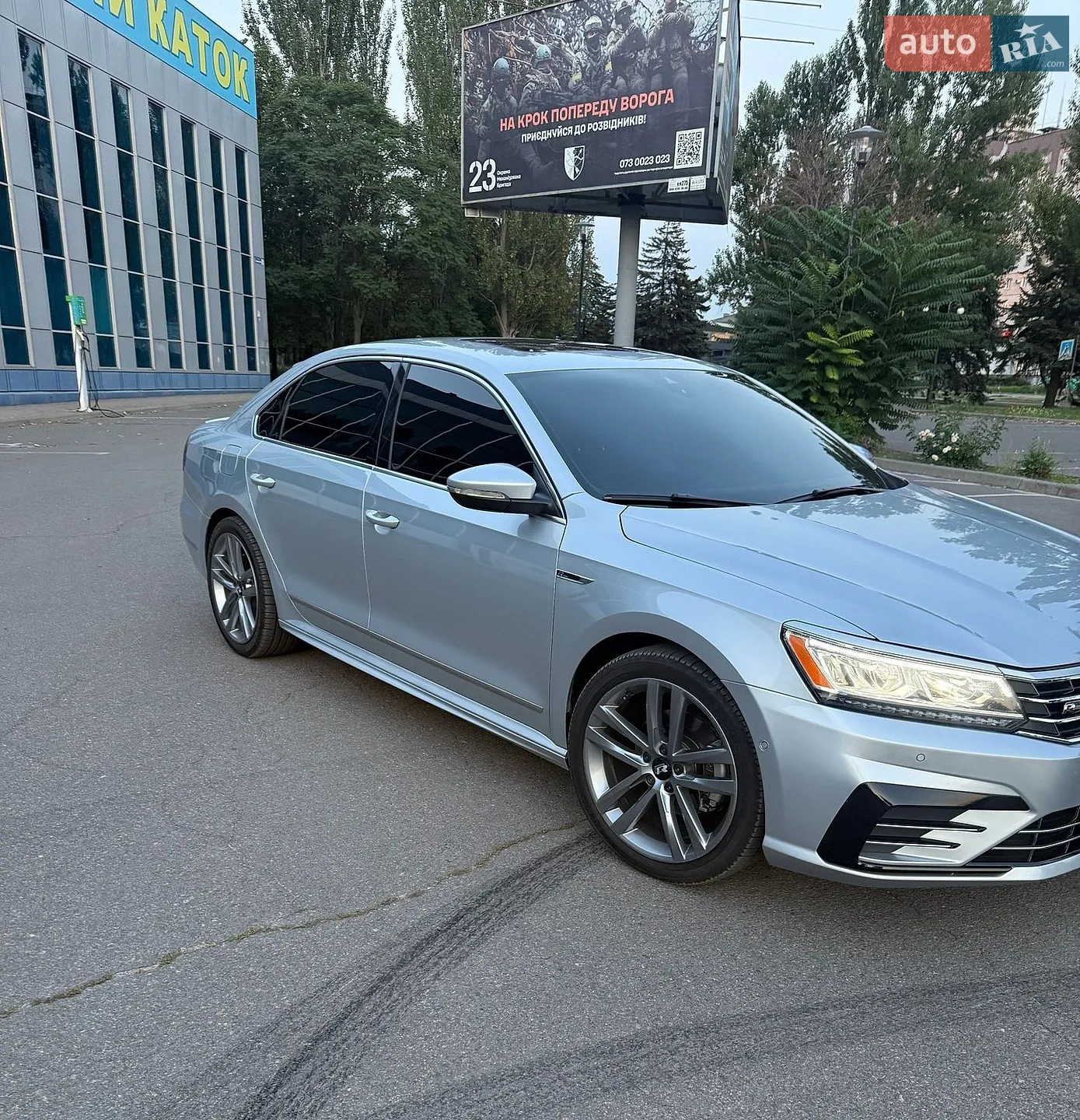 2016 Volkswagen Passat - мініатюра 2