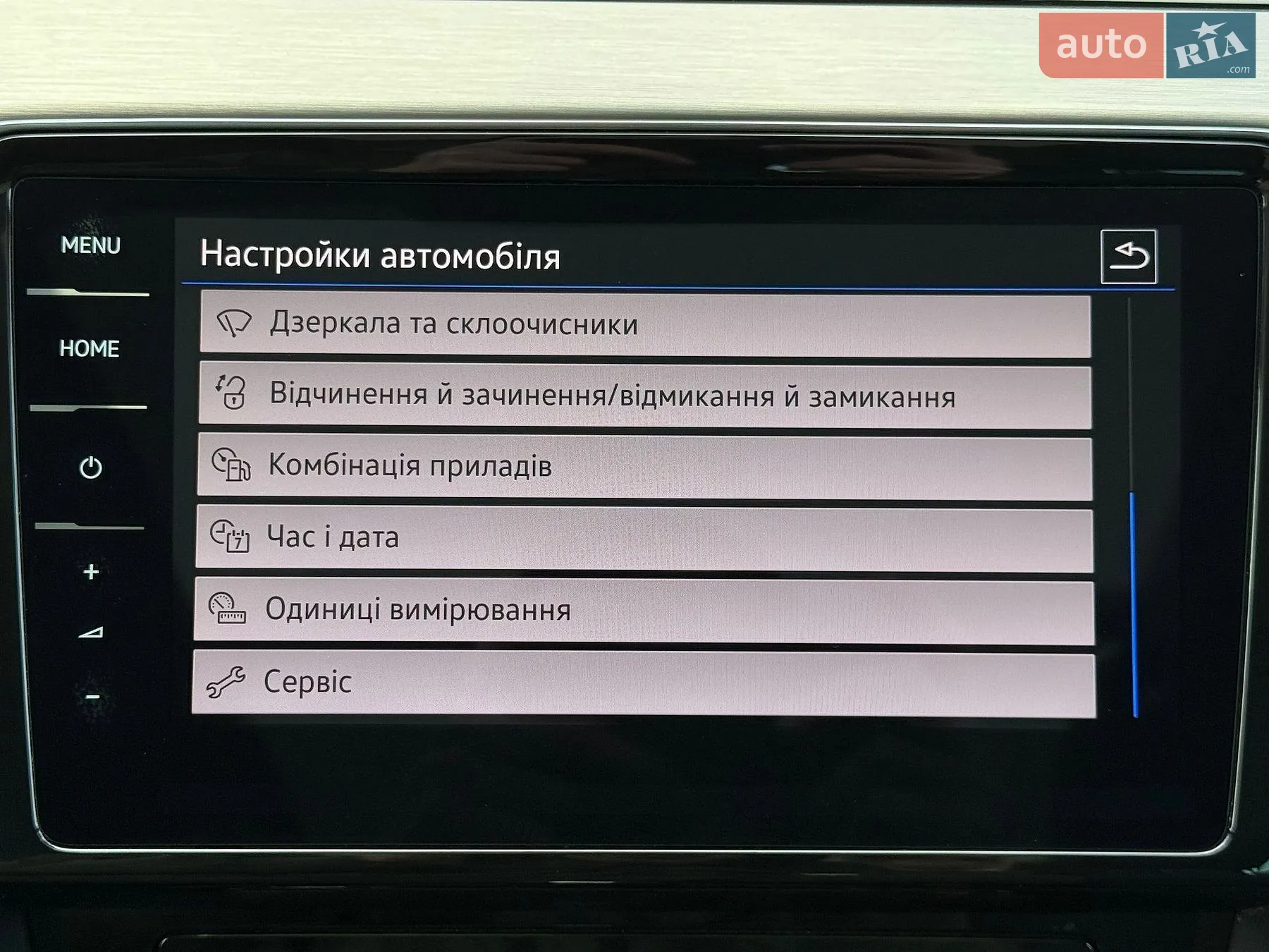 2021 Volkswagen Passat - мініатюра 70