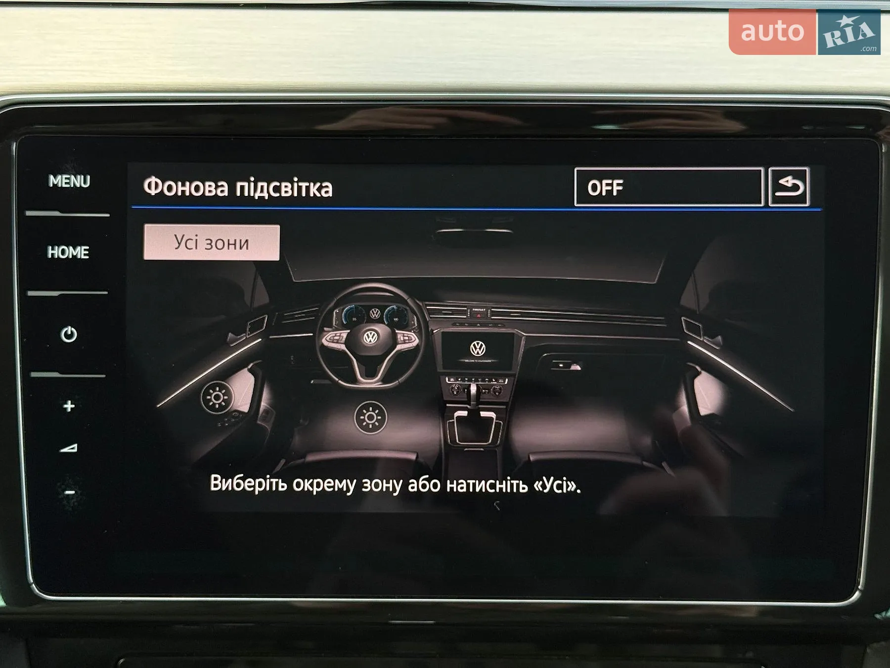 2021 Volkswagen Passat - мініатюра 75