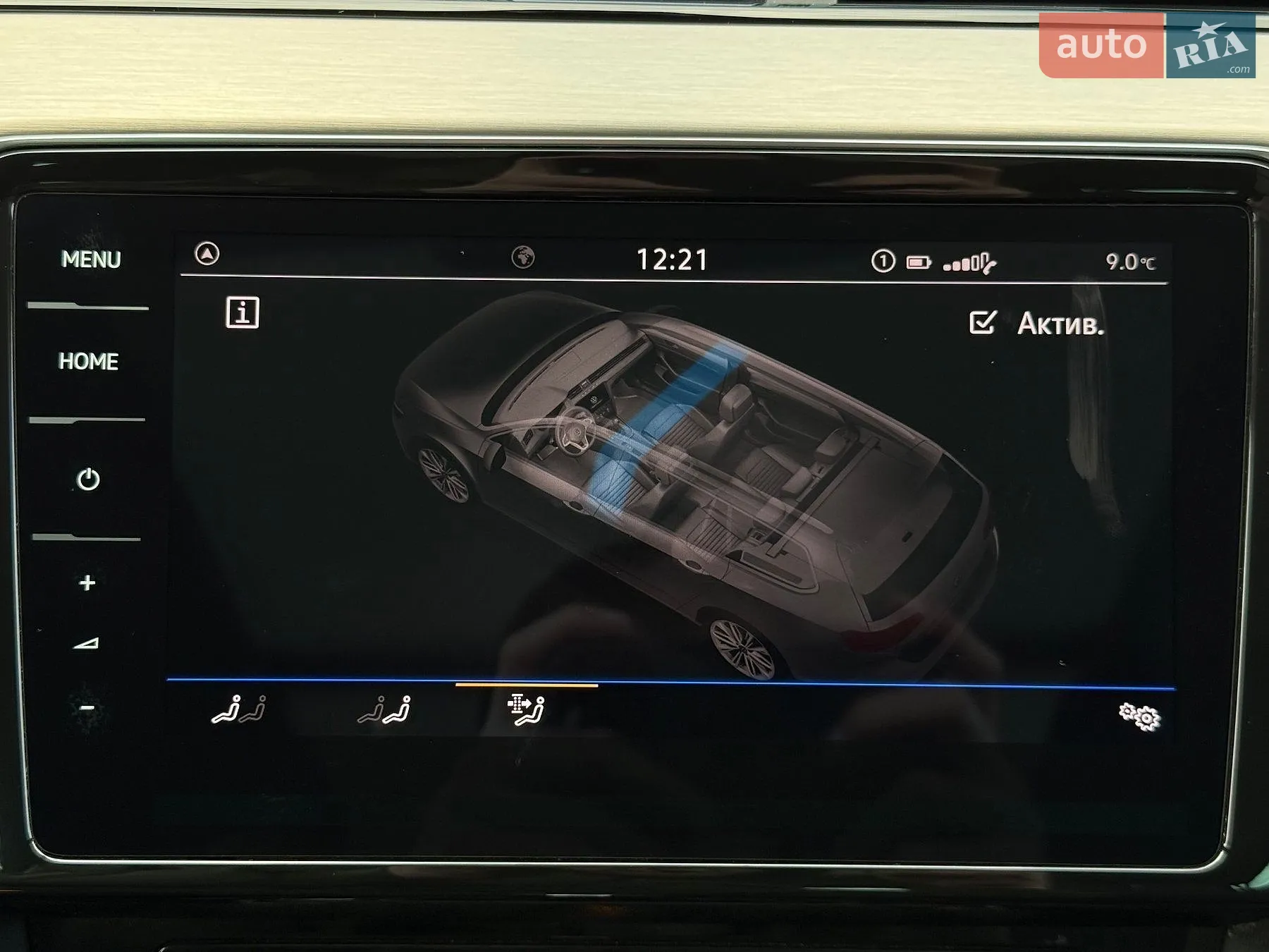2021 Volkswagen Passat - мініатюра 79