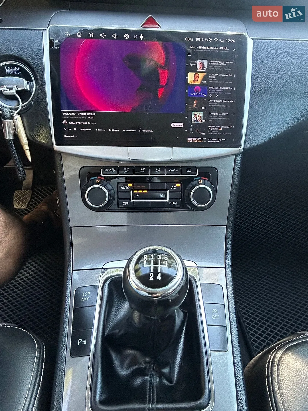 2010 Volkswagen Passat - мініатюра 8