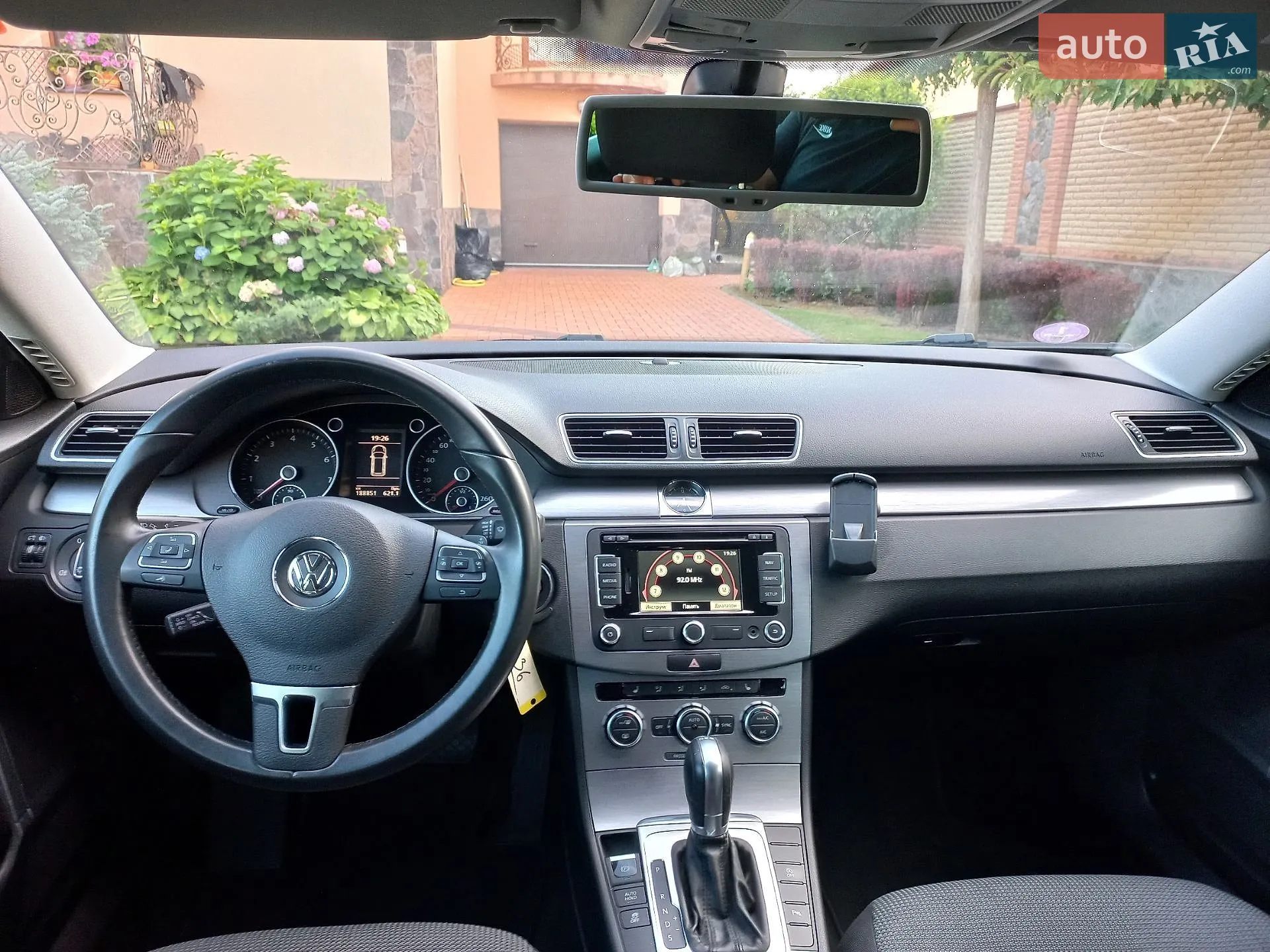 2014 Volkswagen Passat - мініатюра 35