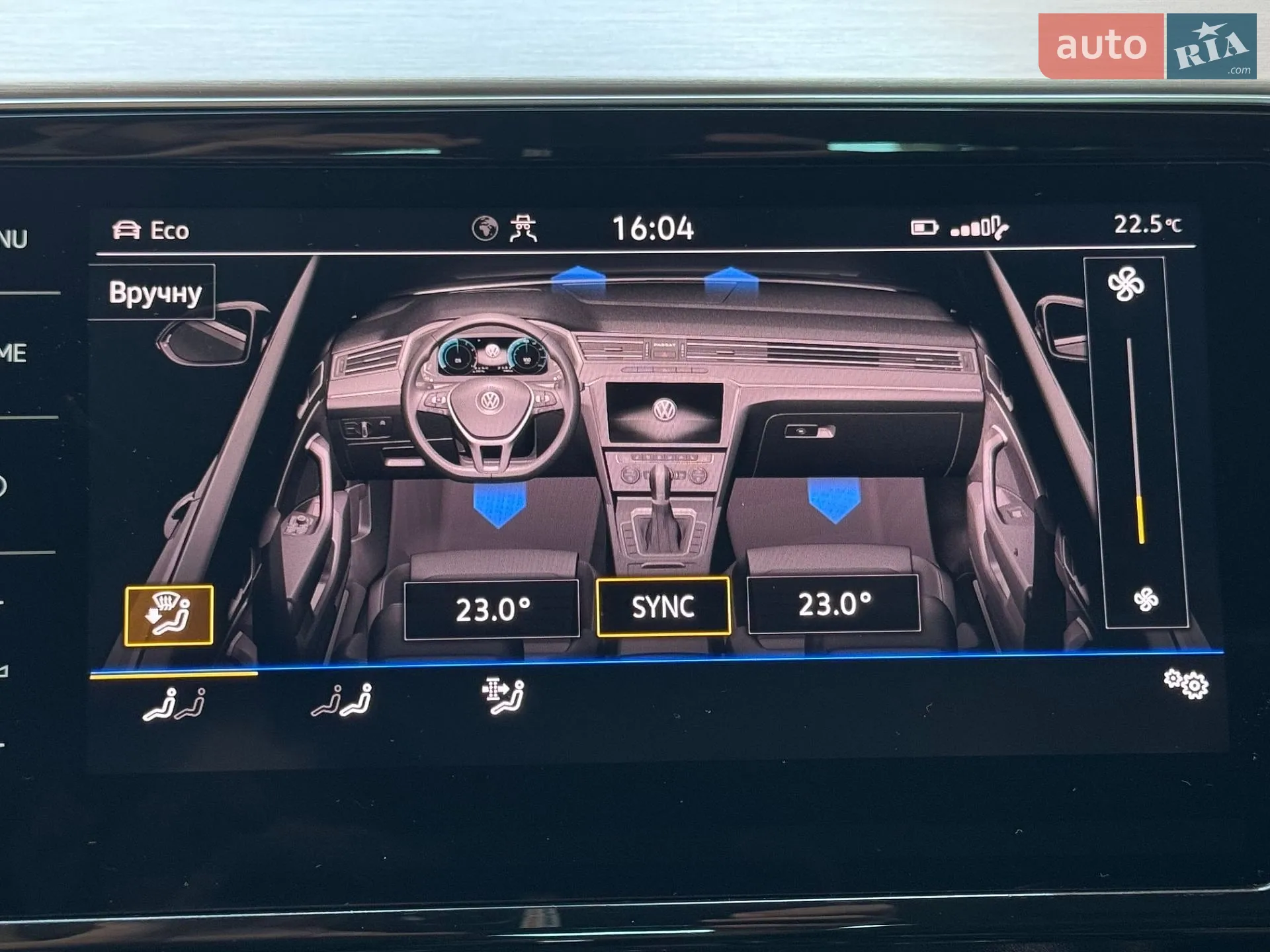 2020 Volkswagen Passat - мініатюра 42