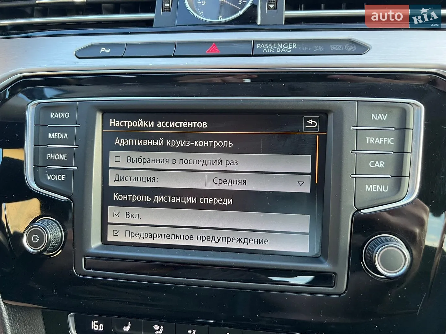 2016 Volkswagen Passat - мініатюра 85