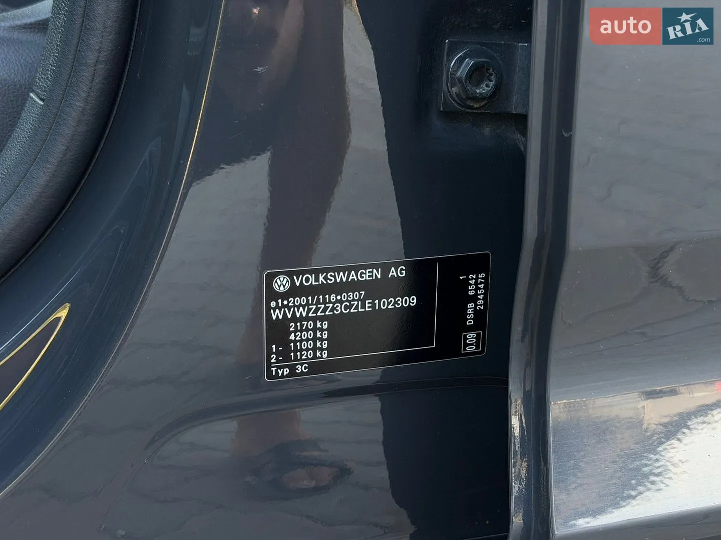 2020 Volkswagen Passat - мініатюра 31